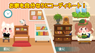 Game screenshot ハッピペットストーリー：シュミレーションゲーム apk download