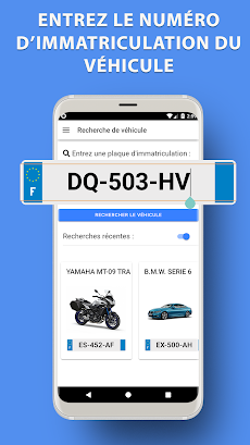 Immatriculation Scannerのおすすめ画像3