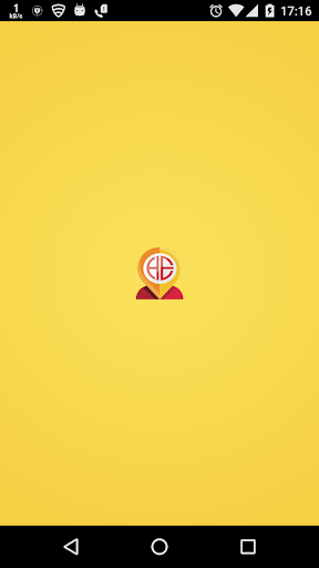 Android application Hatcheri Retail screenshort