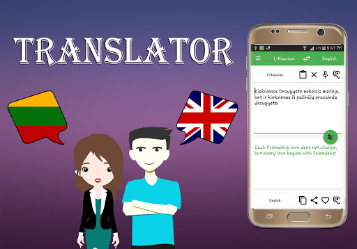 Lithuanian English Translator Screen 3