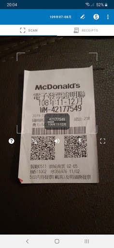 Android application Colibri - Taiwan Receipt Scan screenshort