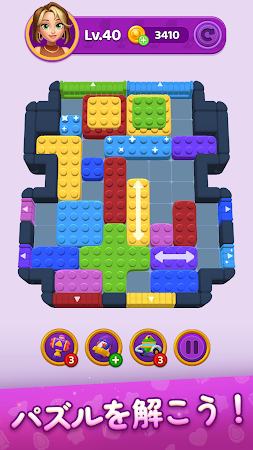 Game screenshot Jewelry Jam: Color Slide apk download