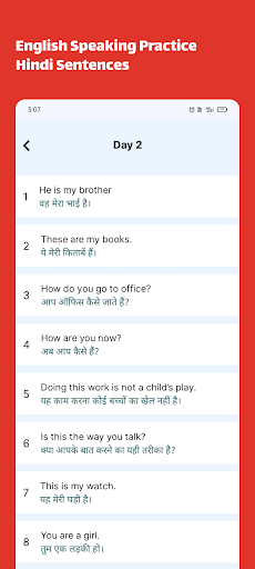 Tops Hindi to English sentence Screen 2