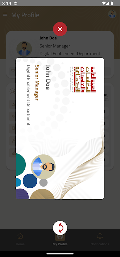 My GPSSA Screenshot 2 - AppWisp.com