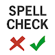 Spelling Check - Free Download on Windows