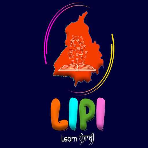 Lipi Learn Punjabi Download on Windows