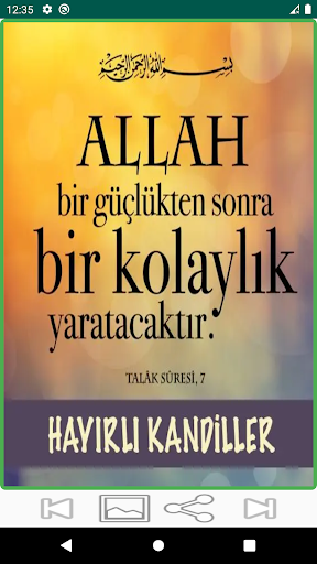 Regaib Kandili Resimli Mesajlar 2020