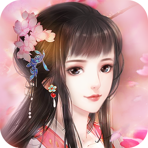 花之舞 Google Play 上的应用