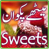 Sweet Dish Recipes Urdu icon