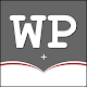 Wordproject Audio Bible - Plus Version विंडोज़ पर डाउनलोड करें