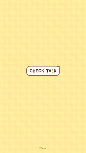 Android application 카카오톡 테마 - 체크톡_바나나 초코 screenshort