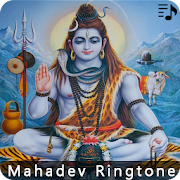 Mahadev Ringtone