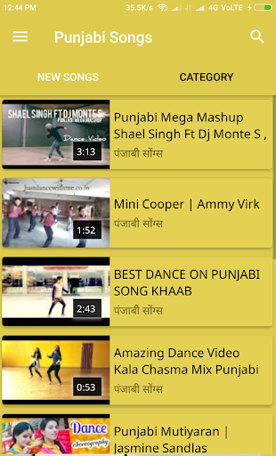 Punjabi Video 2020 Screen 2