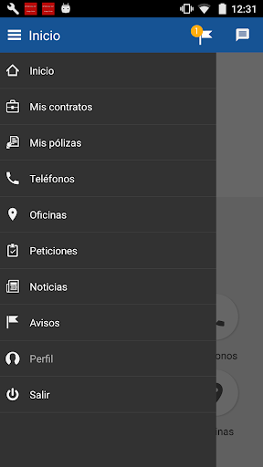 Previcat Screen 3