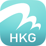 HKG My Flight (Official) icon