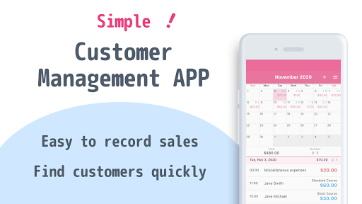 Android application ClientManager screenshort