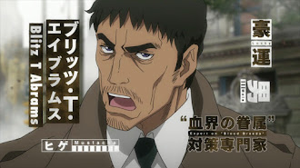 Blood Blockade Battlefront Season 1 Episodio 4 Tv En Google Play