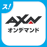 AXN オンデマンド for スカパー！ icon
