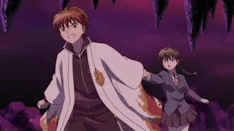 境界のrinne 第3シリーズ Tb Na Google Play
