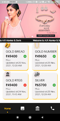 Android application A.R Alankar & Sons screenshort