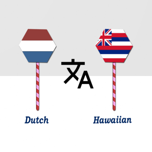 Dutch To Hawaiian Translator logo