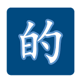 Common Chinese Characters icon