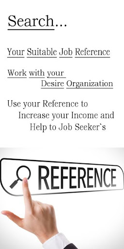 Job Reference