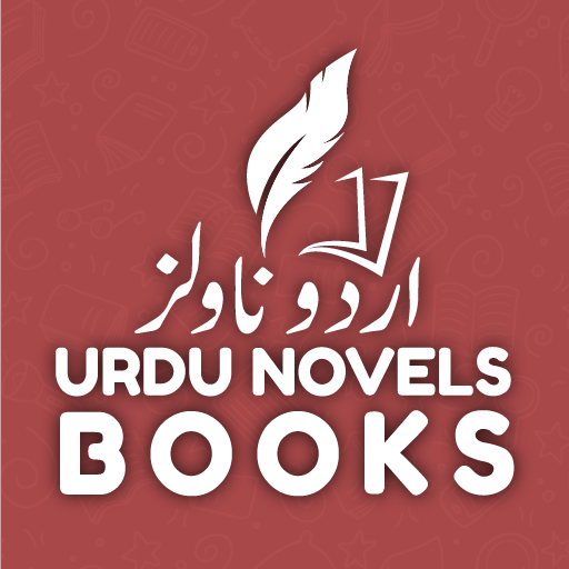 Urdu Novels Books  Icon