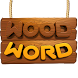 Wood Word - поиск слов - Androidアプリ