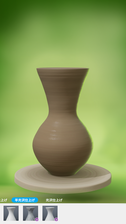 Let's Create Pottery 2 - 陶芸ゲームのおすすめ画像3