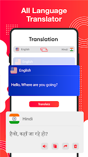 English Hindi Dictionary, Image - Voice Translator 2.4 APK screenshots 1