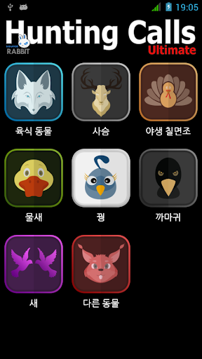 앱 미리보기