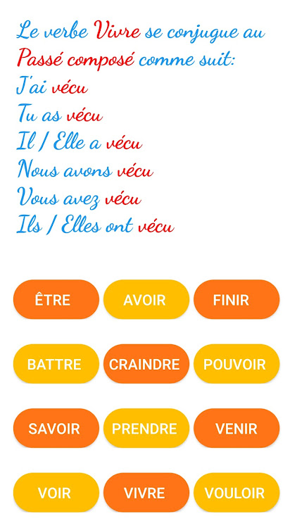Français 6ème primaire e-mtyaz - 2.0.18 - (Android)