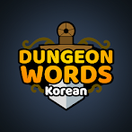 Dungeon Words English-Korean