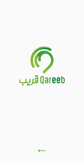 Android application قريب screenshort