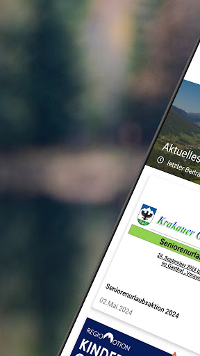 Android application GroggApp screenshort