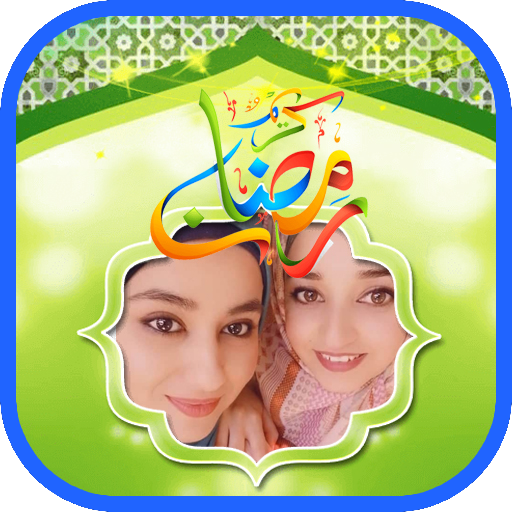 Ramadan Photo Frame  Icon