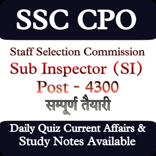 SSC CPO SI Exam Preparation logo