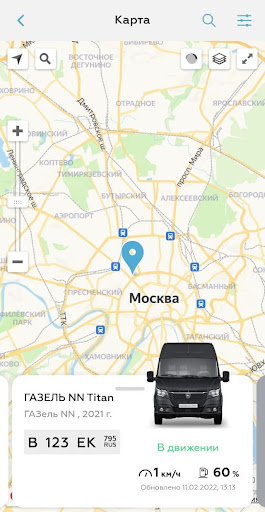 GAZ Connect Screen 3