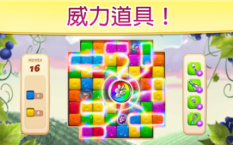 螢幕截圖圖片