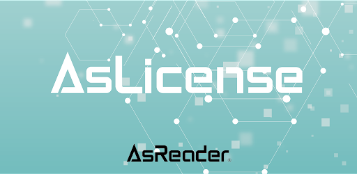 AsLicense Biz2