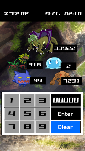 電卓勇者ここに現る！ Screen 3