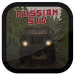 Cover Image of ダウンロード ロシアのSUV  APK