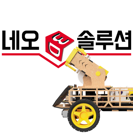 네오캐논 컨트롤러 Ver 1.0 logo