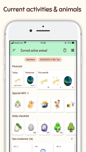 Animal Guide for ACNH Screenshot 1 - AppWisp.com