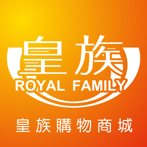 【台灣麻糬主題館】皇族購物商城 logo