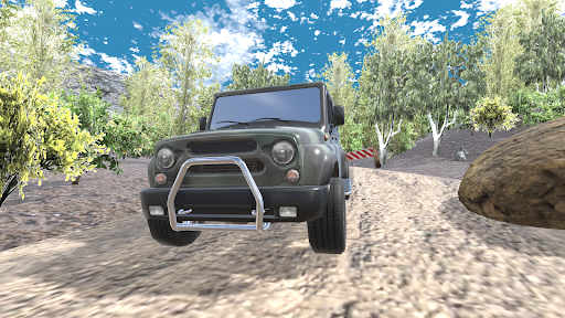 Rover: Trail Unmarked Screen 3