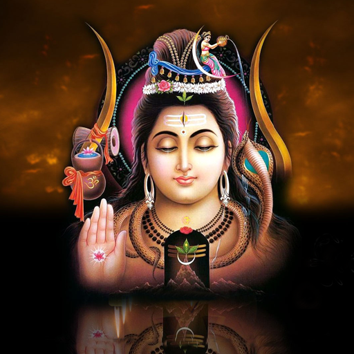 Sivapuranam 1.3 Icon