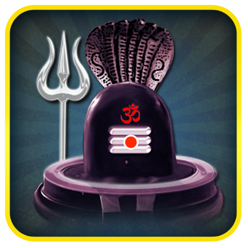 Shiv Puja 1.5 Icon