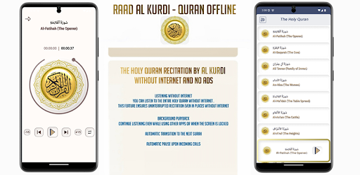 Raad Al Kurdi - Quran Offline